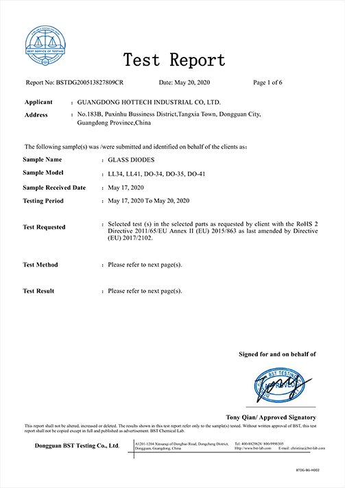 RoHS 玻璃二极管